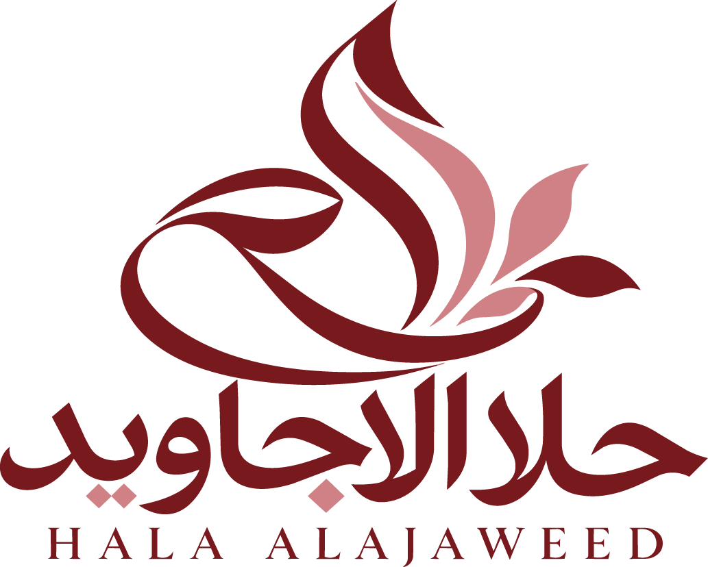 حلا الأجاويد — HALA ALAJAWEED